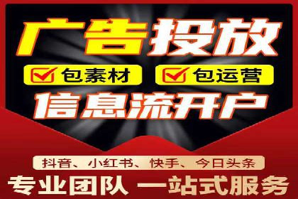 谷歌SEM广告投放全流程：从策划到执行的成功经验分享